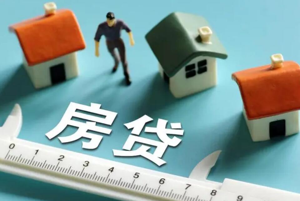 北京当天放款
